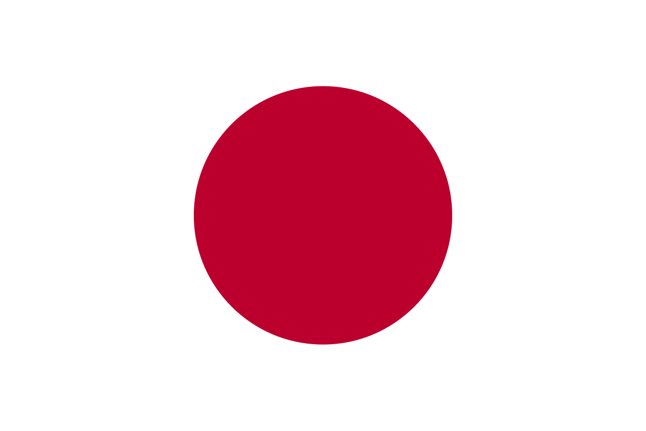 webcams du Japon