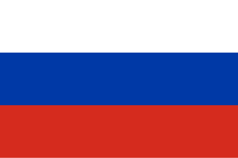 webcams de Russie